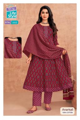 MCM anarkali vol-11 wholesale anarkali kurtis in mumbai